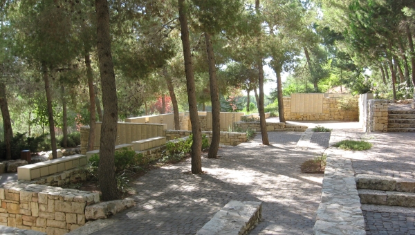 Gerechte unter den Völkern 2026 (4) Liste